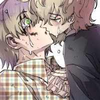 스포 이 커플 2컷뒤에 죽음