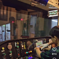 5살이 지하철 운전하네 ㅋㅋㅋㅋ