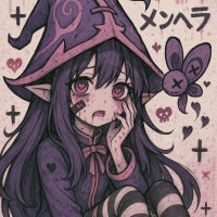 챗지피티로 만든 멘헤라 룰루