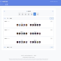 LCK 통계 사이트 UI 이렇게 어떰??