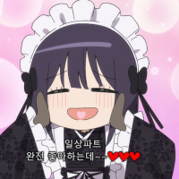 아 ㅅㅂ ㅈㄴ 귀엽다