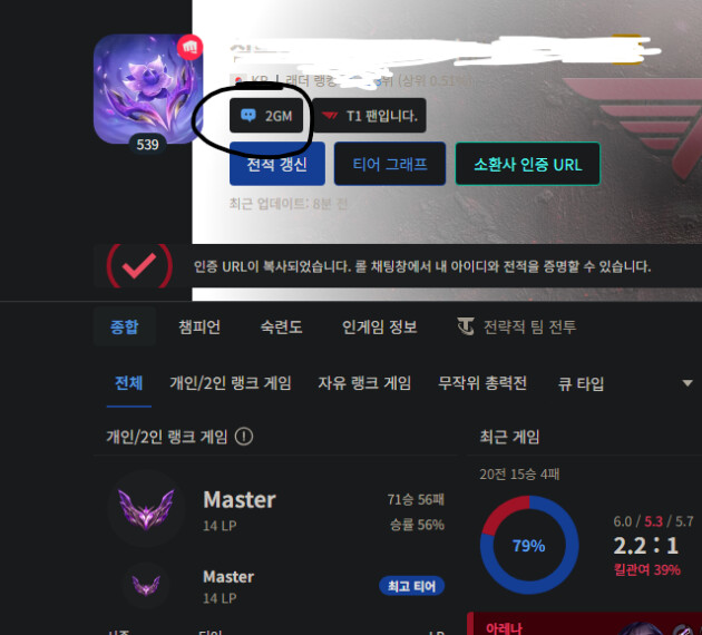 화면 캡처 2025-07-08 083303.png