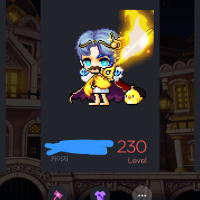 롤이 너무 질려 잠시 -메-로 탈출함