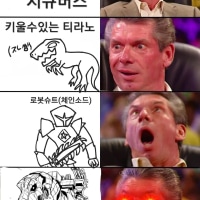 또다른 취향