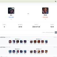 대회 1vs1구도 서비스 어떰