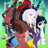 반박 불가 넷플릭스 애니 원탑