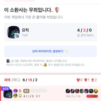 이런판은 어떻게 이겨야되는거임..?