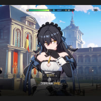 메이드복 왜케 좋냐