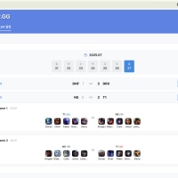 LCK 일정페이지 만들었음