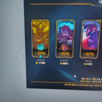 Is this, like, a legendary Pokémon or smth?