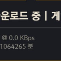 이게 빈찬합이구나