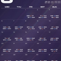 LCK 2025 8월 일정