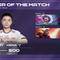 [오피셜] 역천괴