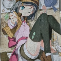 드디어 완성했다