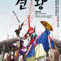 알고리즘 떠서
