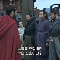 증오는 판단을 흐리게 만든다