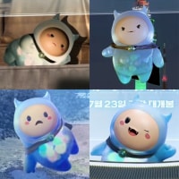 전독시영화 안봤는데