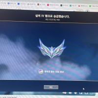 부캐도 실버 찌금