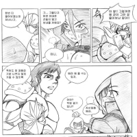 이거 아는놈 있나