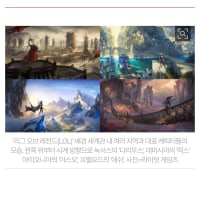 롤 원신은 언제 나옴