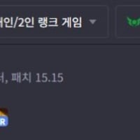 북미서버는 도대체 어떤곳일까