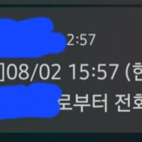 할머니!!!!!