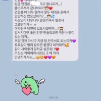 옵붕아.
