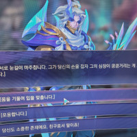 옵부이 제드랑 뽑뽀했어요