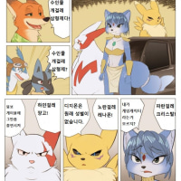 삼형제