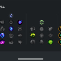 진짜 진지하게 탑 마오카이 이 템트리 어떻냐...?