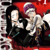 옵붕이 선정 올타임 넘버원 만화