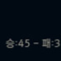 0.64%의 사나이...