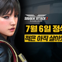그런데 나 같아도 롤2 안만들거 같긴함