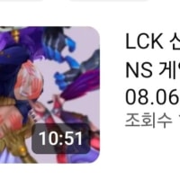 썸네일러 ㅁㅊㄴㅋㅋㅋ