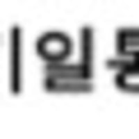 옵붕이 이상한거옴