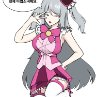 오랜만에 옵지에 그림 투척~