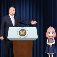 속보