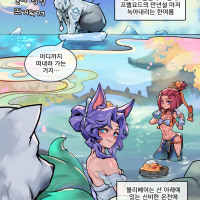 그저...만신