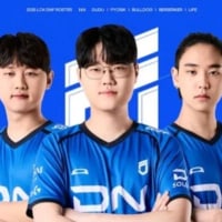 [오피셜] 역체팀