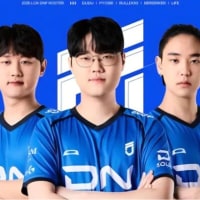 [오피셜] 역 체 팀