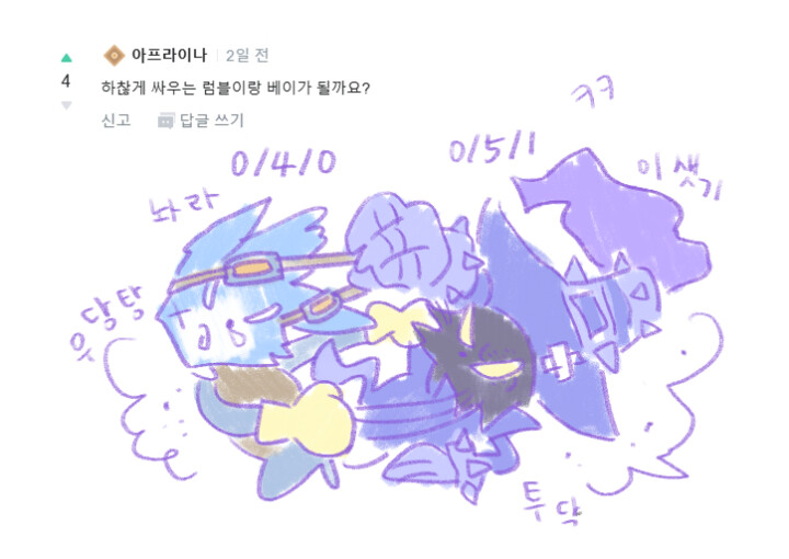 KakaoTalk_20250808_014921164.png