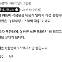 마이 유저들은 과연 정말 행복할까?