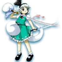 요우무의 유령검 있잖아