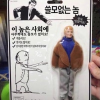 오늘 계획