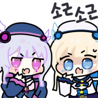 (......쑥덕쑥덕)