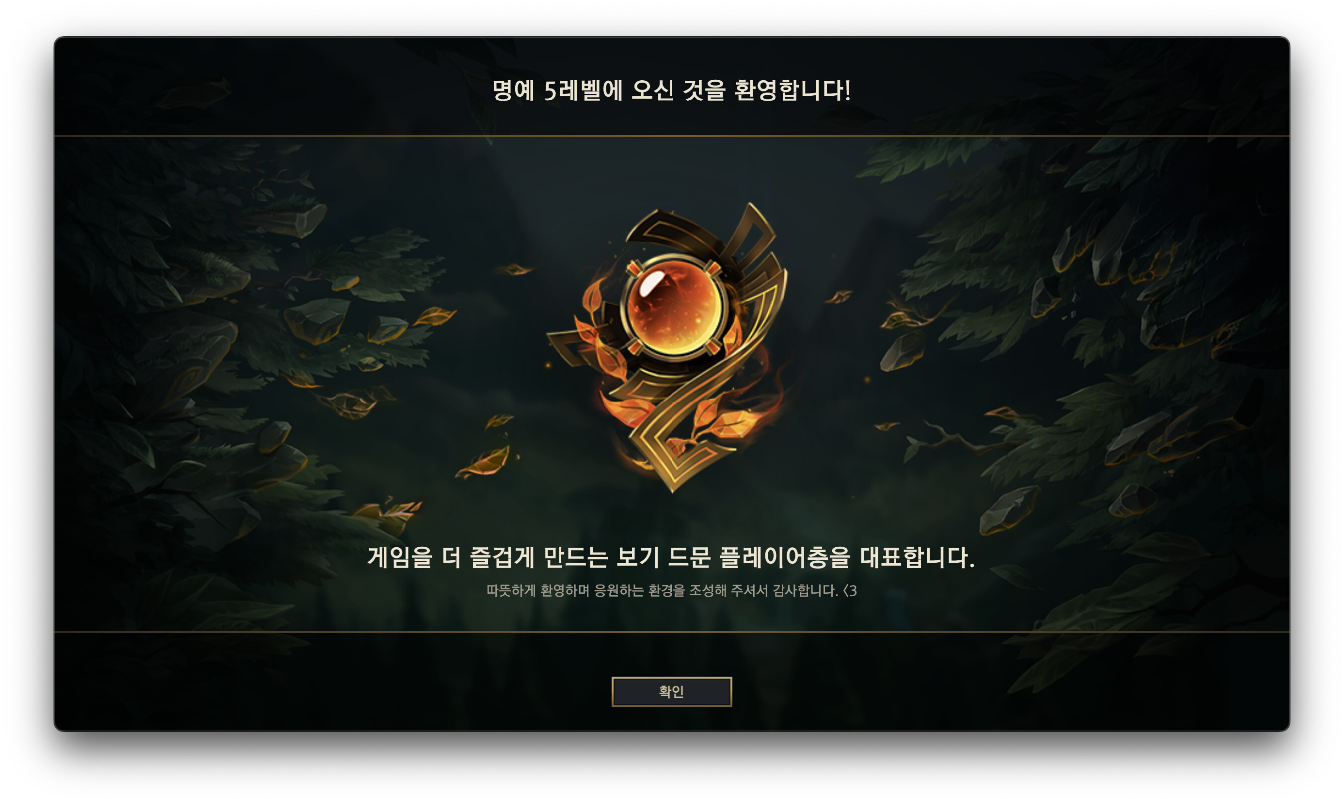 스크린샷 2025-08-10 오전 12.01.40.png