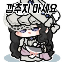 칭구가 마크서버에서 엑스레이 쓰는거 가튼데..