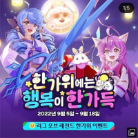 돌아와라