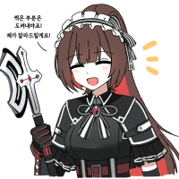 조옷 가타요