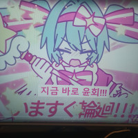 볼베같은 상남자픽하고